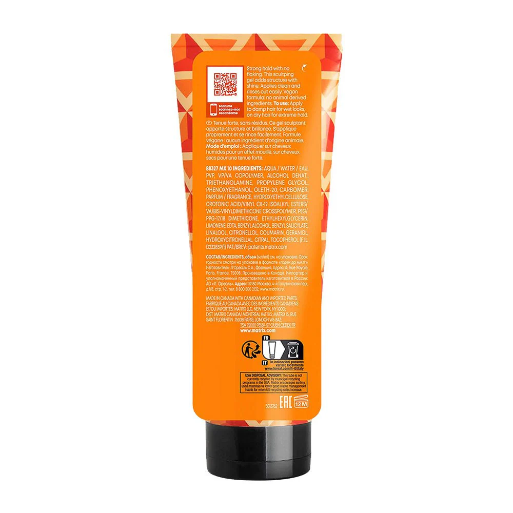Matrix Styling Controller Gel 200ml - Image 2